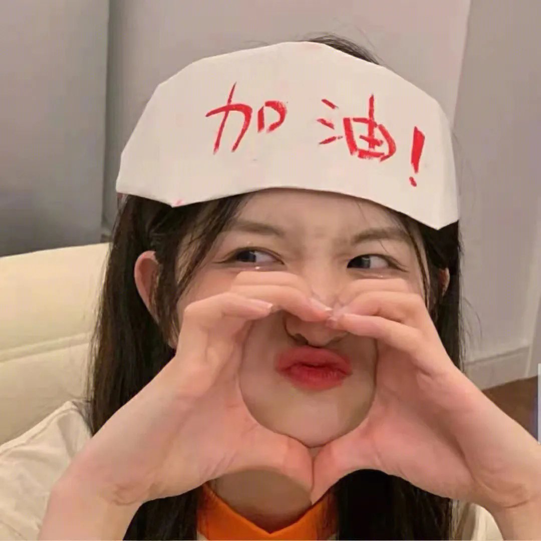 连环情杀案
