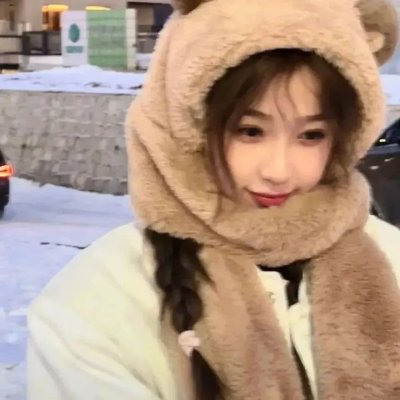 极光下